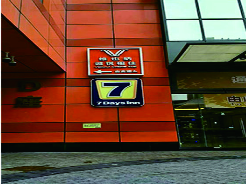 RoyaI  Court  HoteI Apartment Over view