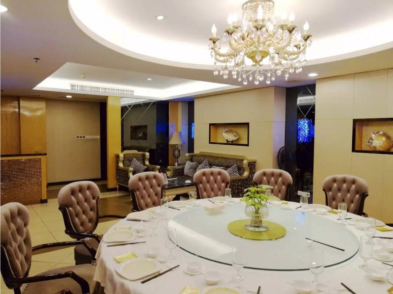 Overseas Chinese HotelRestaurant