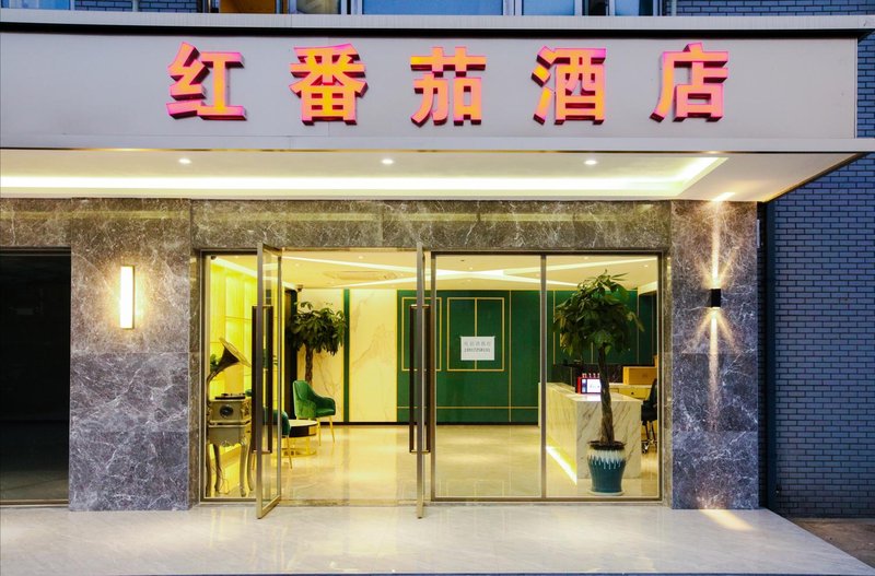 Red Tomato HotelOver view