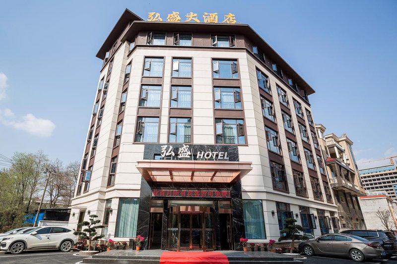 HongShengHotel Over view