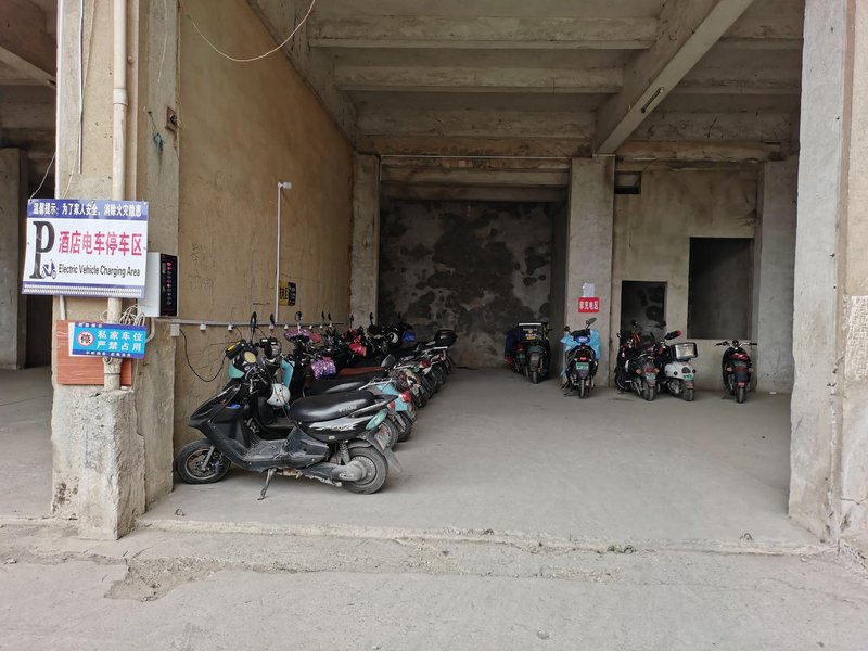 chengyu  hotelOver view