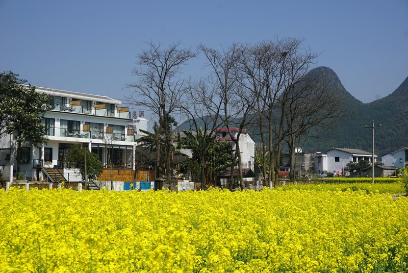 Shudao Hostel Over view