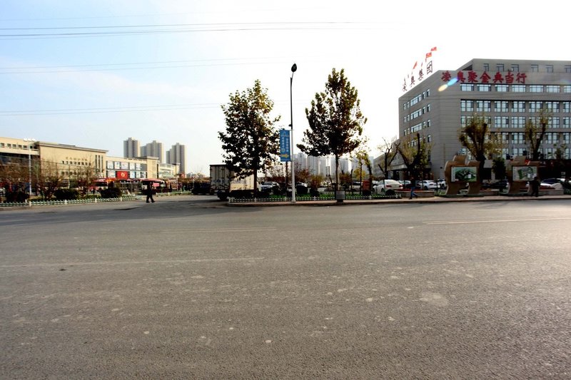 Tianjin Weston HotelOver view