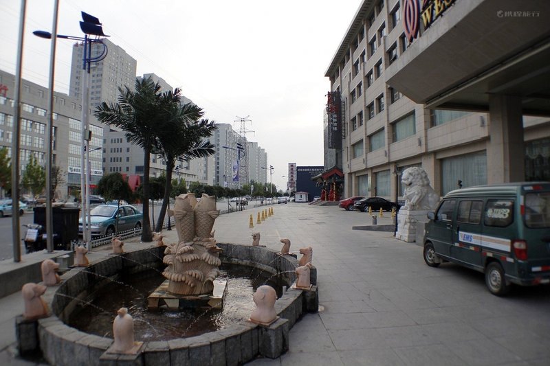 Tianjin Weston Hotel Over view