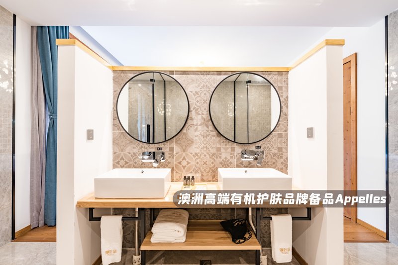 Anji hidden ridge boutiqueGuest Room