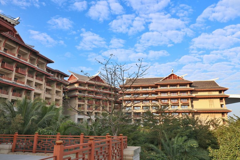 Haikou Marriott Hotel Over view