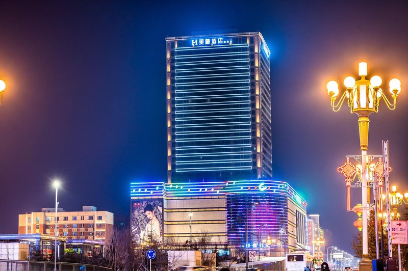 Mehood Theater Hotel（Changchun People's Square Railway Station Guoshang） Over view