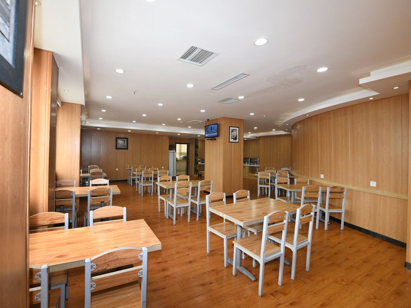 Hantang Hotel Restaurant