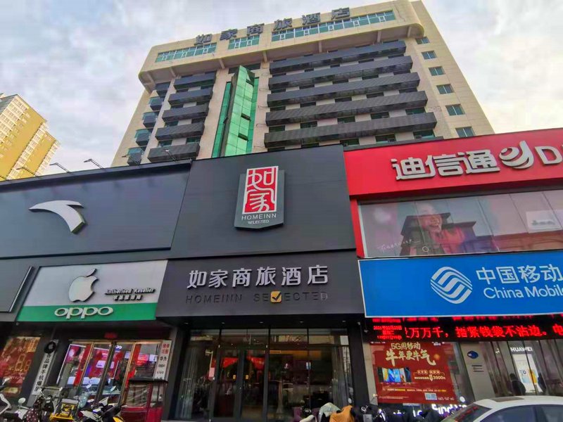 Motel 168 Zhoukou Qiyi Road Over view