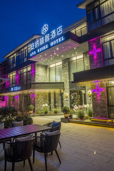 Ana Xishe Hotel Over view