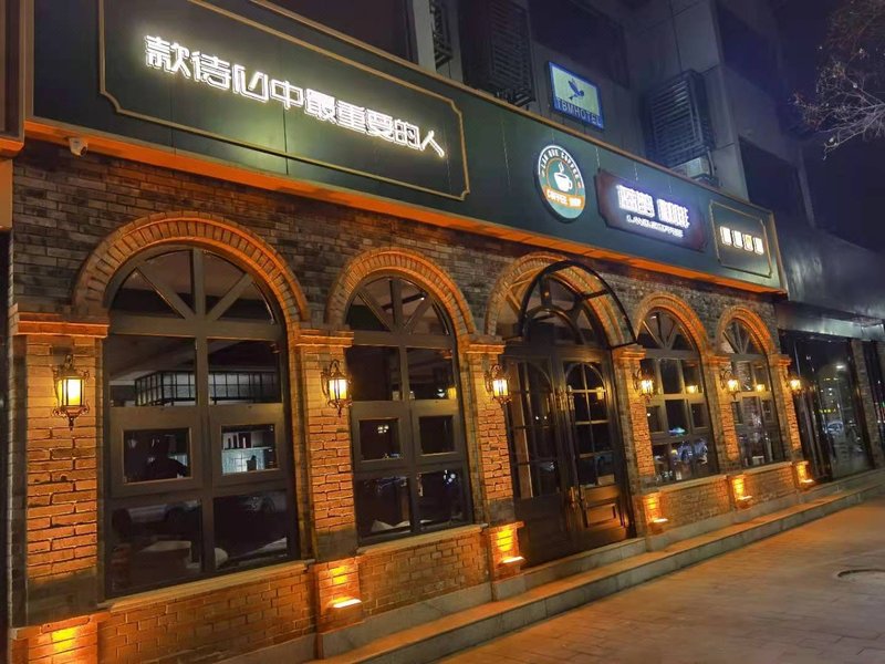 TBM Hotel (Anyang Wenfeng Middle cangxiang Street store Road) Over view