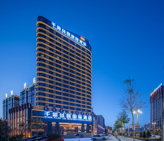 Qianxi Silu International HotelOver view