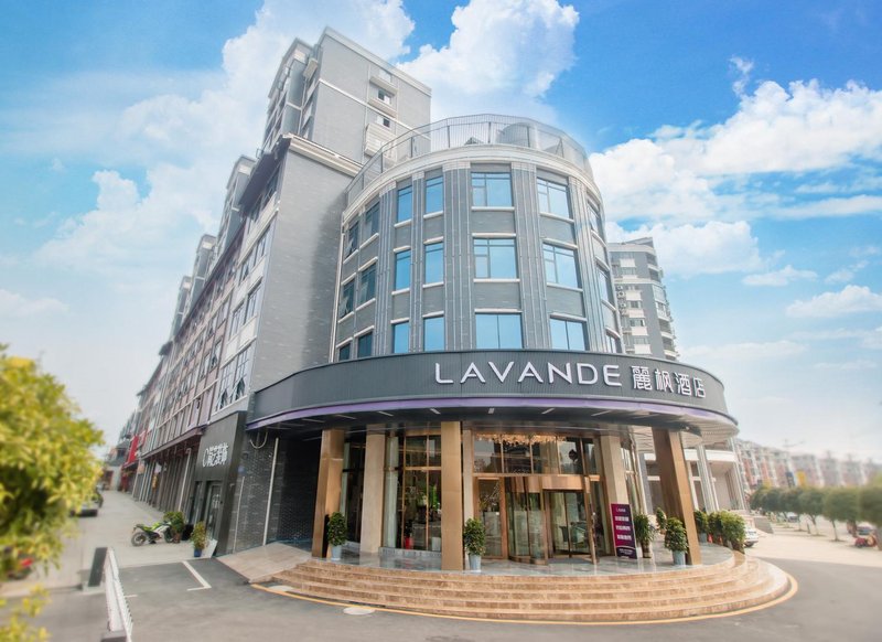 LAVANDE Hotel (Huaihua Zhijiang) Over view