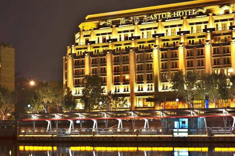 The Astor Hotel TianjinOver view