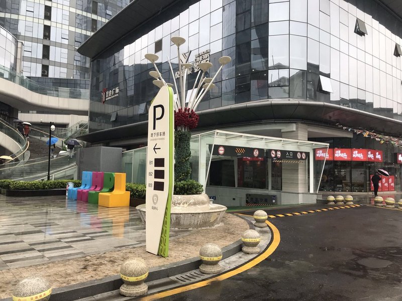 Tingyi Executive Apartment Over view