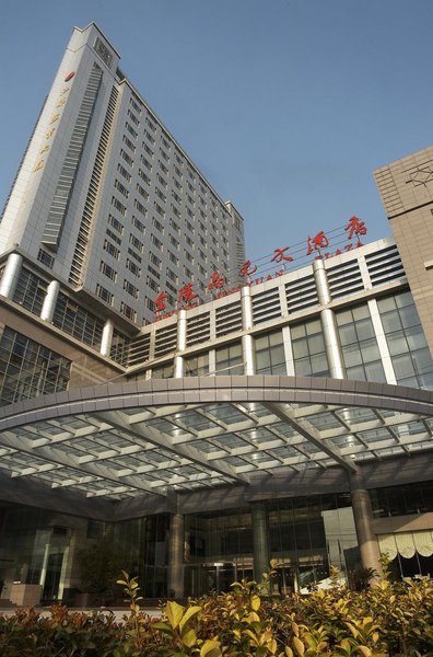 Jinling Jingyuan HotelOver view