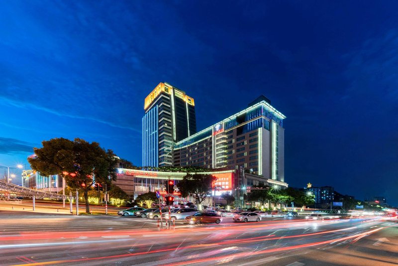 Fangyuan International Hotel Over view