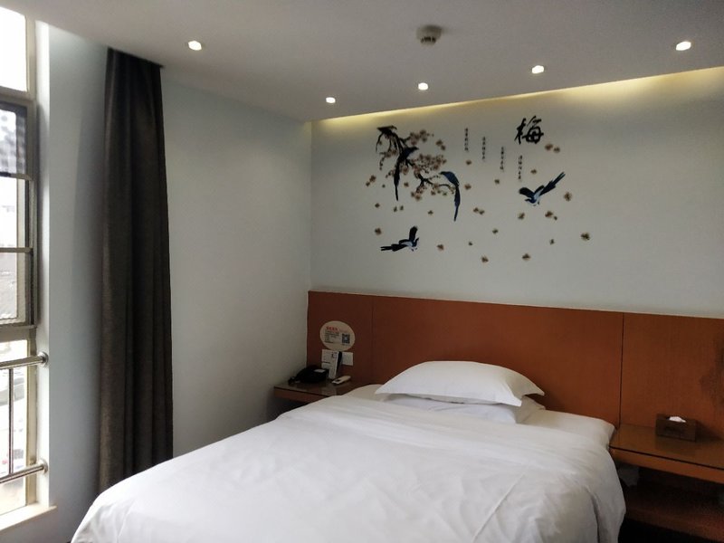 i one hotelGuest Room