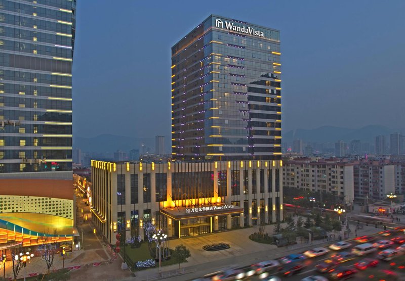 Wanda Vista Lanzhou Over view