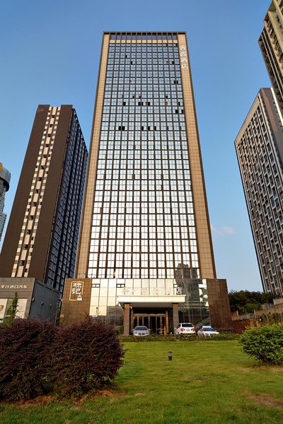 Borrman Hotel (Chongqing North Station) Over view