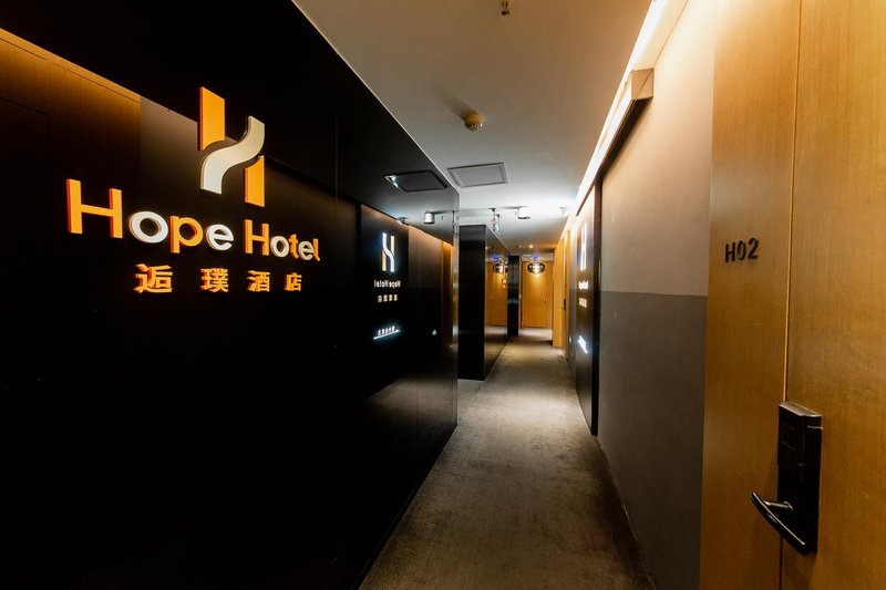 HK.S Hotel (Chengdu Taikoo Li Chunxi Road) 休闲