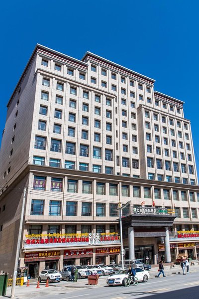 Lingcheng Prairie International Hotel Over view