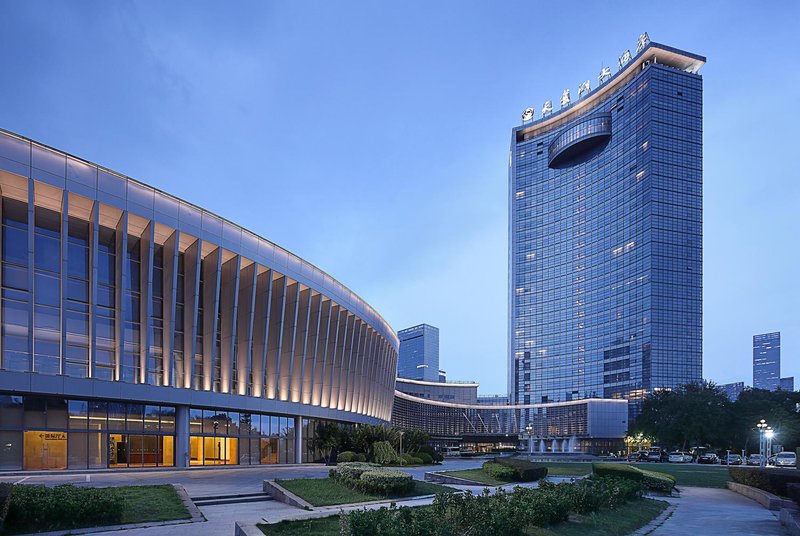 Swan Lake Hotel Hefei Over view