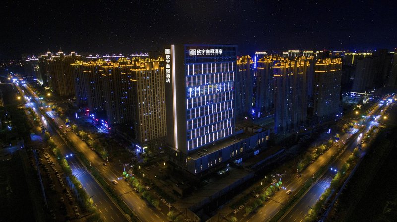 Xinyu Hotel Over view