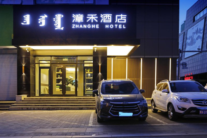 Zhanghe Hotel Over view