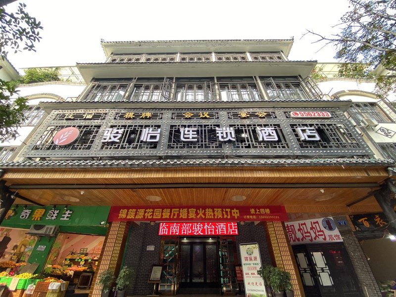 Junyi Hotel chainOver view