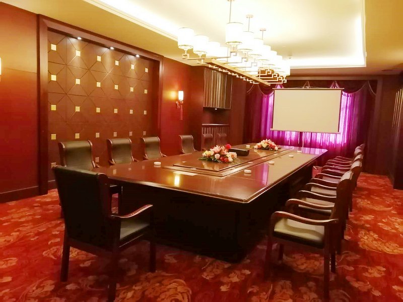 Zhoulong International Hotelmeeting room