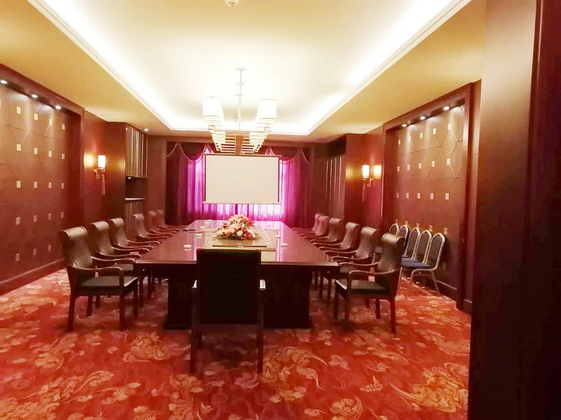 Zhoulong International Hotelmeeting room