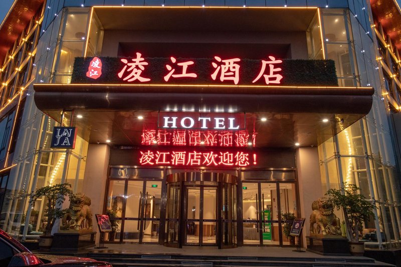 Lingjiang Hotel Over view