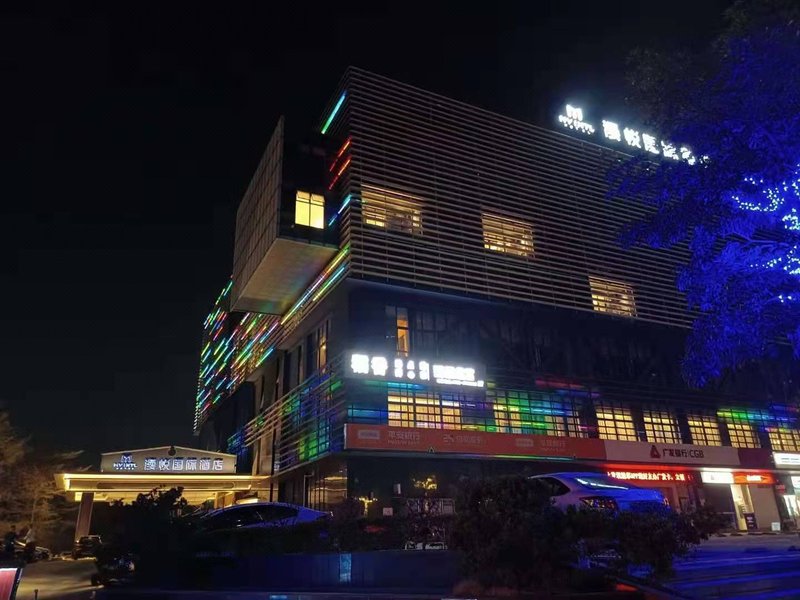 Manyue International Hotel (Zhongkai, Huizhou) Over view