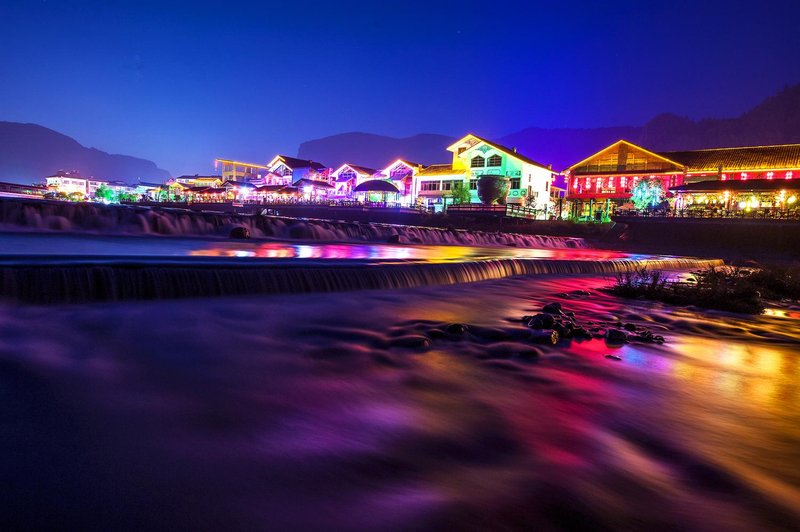 Beian Qingshe Holiday Inn Over view