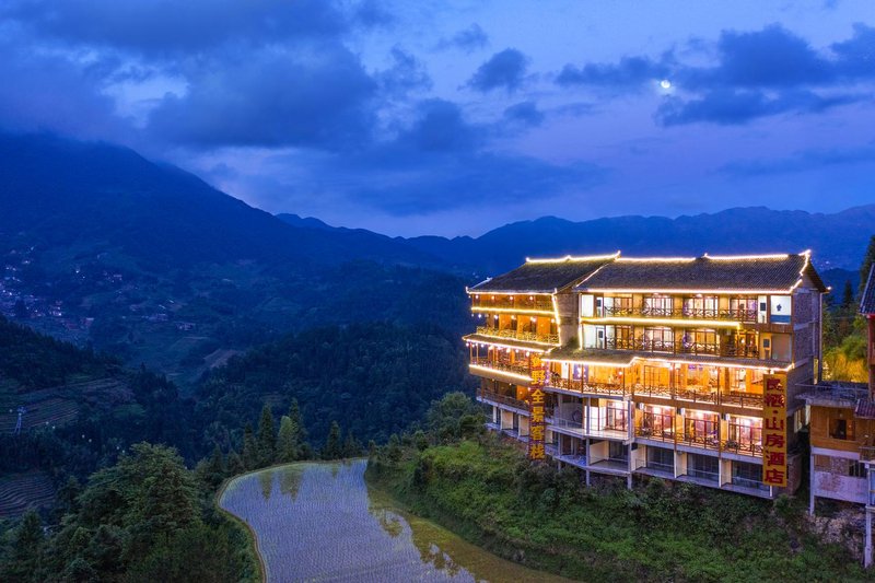 Liangqi Shanfang Hotel Over view