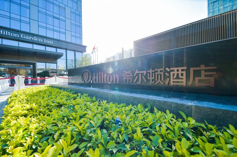 深圳国际会展中心希尔顿酒店外景图