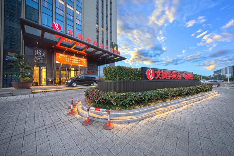 Ramada Plaza Shengzhou Wenfeng Over view