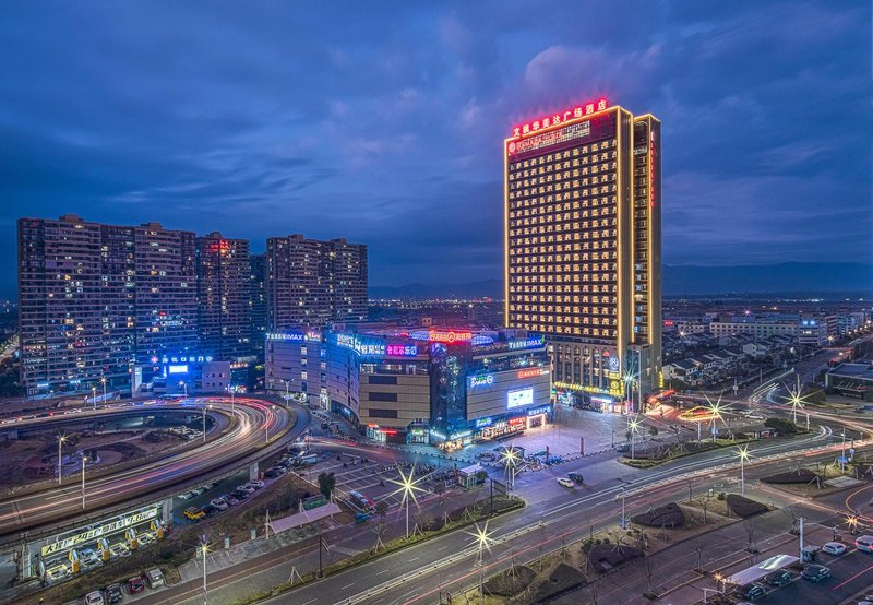 Ramada Plaza Shengzhou Wenfeng Over view