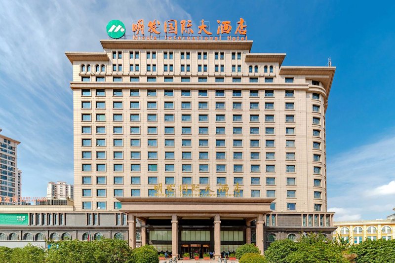 Mingfa International HotelOver view