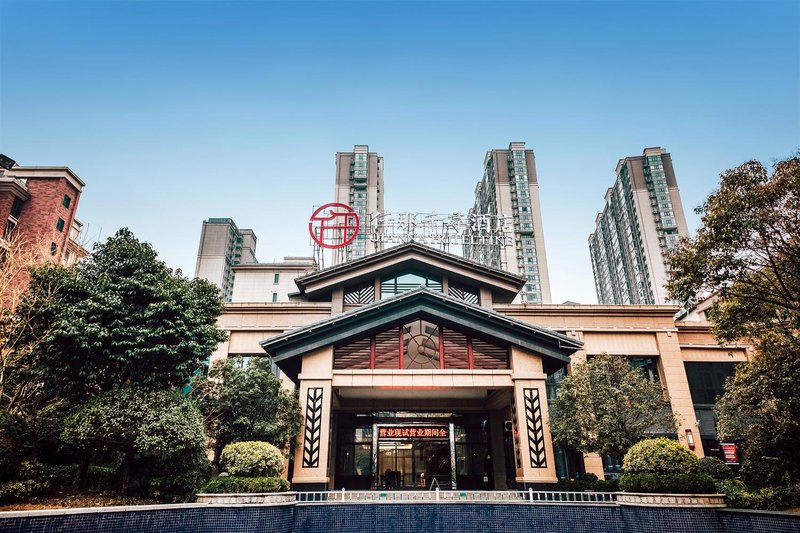 Qianna Qianxun Hotel(Pingdingshan Zhanhe Country Garden) over view