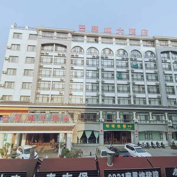 Basaicheng Hotel Over view