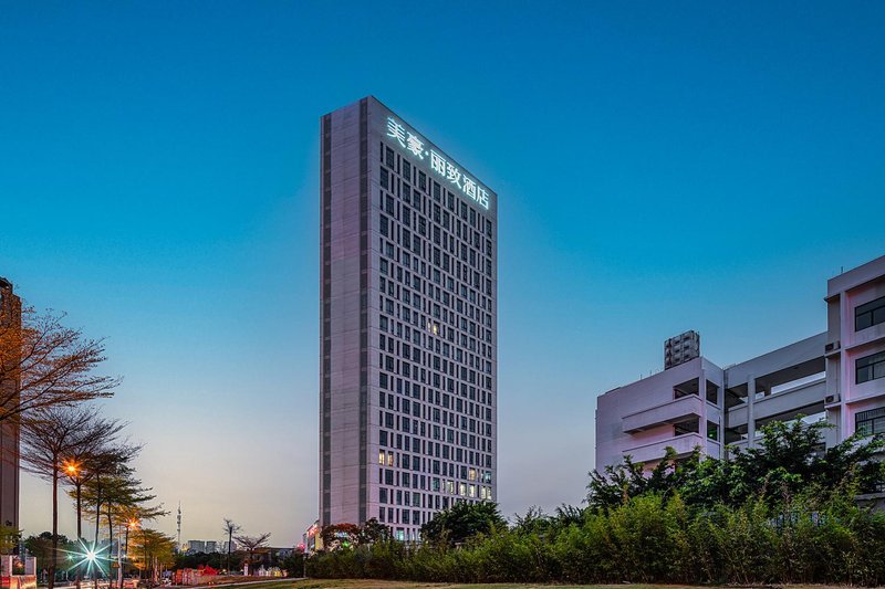 Mehood Lestie Hotel (Nanning East Railway Station) Over view