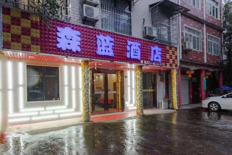 酒店外观
