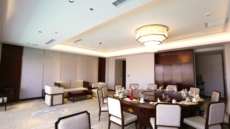 Zhongchuan HotelRestaurant