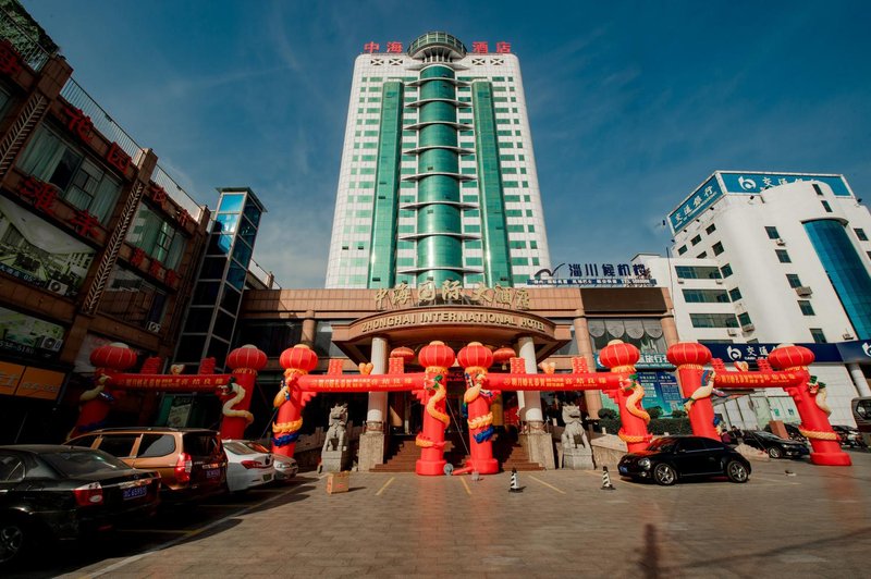 Zhonghai International Hotel Over view