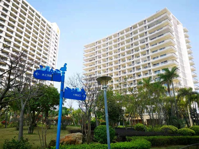 Yimi Yangguang Seaview Holiday ApartmentOver view
