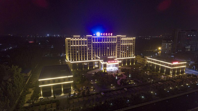 GUEST HOTEL BOAIOver view