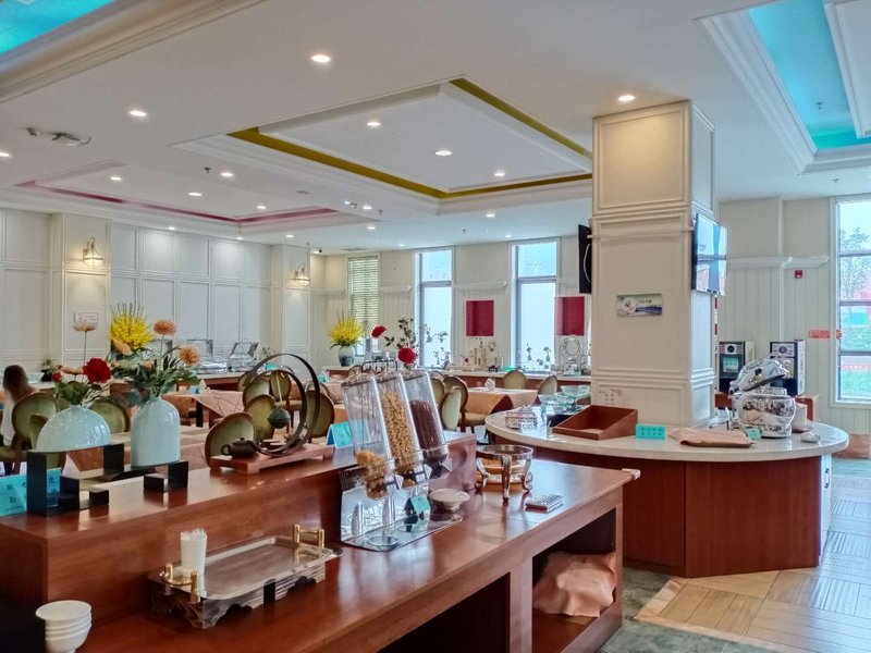 Xuzhou Amusement Land Resort Hotel Restaurant