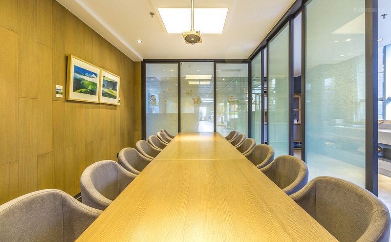 Borrman Hotel (Tianjin Railway Station) meeting room